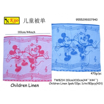 8214 Kids Cartoon Blanket 44''x44'' 470g/pc